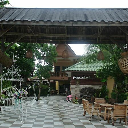 Bansuan Chomdao Resort Khon Kaen Zewnętrze zdjęcie